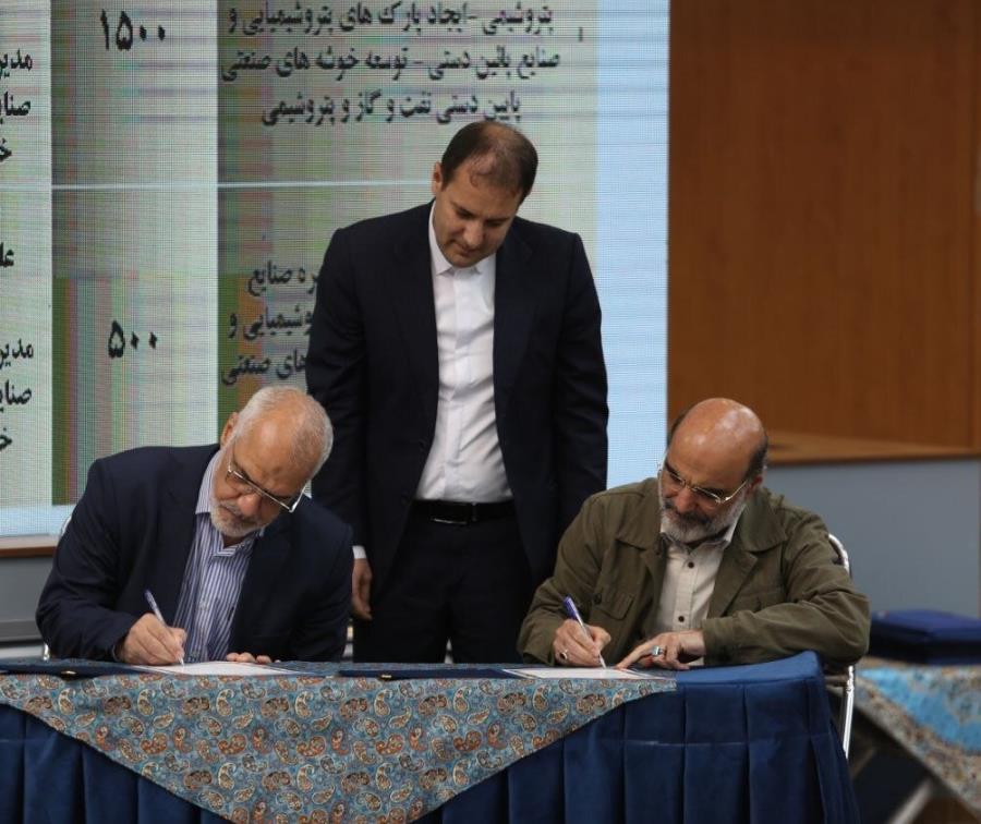 امضای ۹۵ تفاهم‌نامه عمرانی و زیرساختی در خوزستان با حضور رییس جمهور